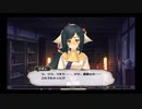 デートルの「うたわれるもの~二人の白皇~」(初見字幕実況)　part34