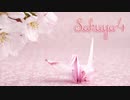【1時間】優雅で感動的な和風曲「Sakuya4」