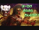 【MTGA】オーラがきらきらきんようび！その22