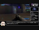 【RTA】Halo: Combat Evolved Anniversary 1:29:14 part4
