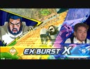 2 4 歳 、 白 狼 で す 。X B . m p 1