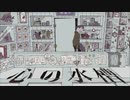 【歌ってみた】心の水槽【KOK音】