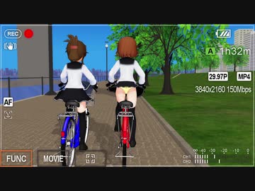 mmd 自転車 モーション 配布