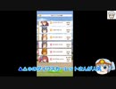 ダイワスカーレットさんが逃げさせてくれない【ミホノブルボンさん】URAファイナルズ決勝