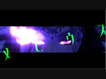 【MMDツイステ】「メビウス」By.ヴィル　（1080ｐ対応）　