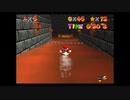 【実況プレイ動画】箱庭マリオが大集合　マリオ3Dコレクション　part3【スーパーマリオ64】