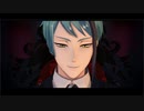 【MMDツイステ】メビウス【ジェイド】