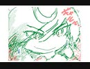 [ぼっこ洞＋]第十六章「alien head」Aパート