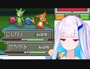 くしゃみが出そうなリゼ・ヘルエスタ
