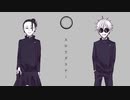 【手描き呪術廻戦】ス/ロ/ウ/ダ/ウ/ナ/ー