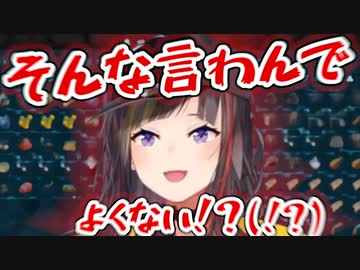 フクロウになりリスナーになり早瀬走にキレるもうひとりの早瀬走【にじさんじ / 切り抜き】