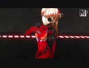 【MMDヱヴァンゲリヲン】うっせぇわ【まめる式アスカ】