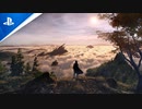 【FF15のスタッフ集結 PS5新作】FORSPOKEN（フォースポークン）：タイトル発表トレーラー | PS5 & PC【PROJECT ATHIA（プロジェクト アーシア）】