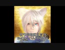 夜弓神楽狐之灯矢 / 2ndアルバム【神使譜】 クロスフェードデモ
