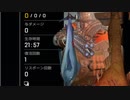 いつもの雑編「APEXランク編」