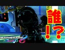 【実況】化け物がカートで大暴走してみた　Part13