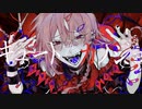 キュートなカノジョ 歌ってみた。‐Ver.匿名