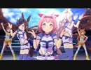 ハルウララ/ライスシャワー/ビワハヤヒデ【ENDLESS DREAM!!】