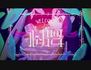 ルーム No.4 / 超学生 【Rap Arrange】 by 九 - Kuu-