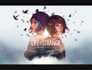 『ライフ イズ ストレンジ』初期2作のリマスター版『Life is Strange Remastered Collection』発表トレイラー
