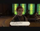 カッパのFF14生活S520　レターモーグリクエスト「岩をも通す気概」「敏腕美容師の華麗なる妙技」前編