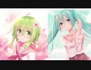 [ボカロ・オリジナル]　うまくいえるかな　k-es feat. GUMI & 初音ミク