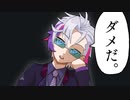 【5秒でわかる】不破王によるまゆ虐【不破湊/黛灰】【にじさんじ/手描き切り抜き】