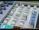 【TwoPointHospital】この広い病室をワンオペで　[Part35]