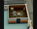 【TwoPointHospital】モーターが高いのかな？　[Part36]