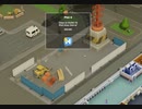 【TwoPointHospital】土地代がﾀｶｽｷﾞｨ　[Part37]