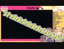 PHASMOPHOBIA夜空メルホラーゲーム絶叫集【メルメルコラボ】