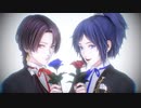 【MMD刀剣乱舞】ロゼッタ【加州清光・大和守安定】