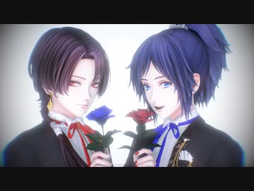 【MMD刀剣乱舞】ロゼッタ【加州清光・大和守安定】