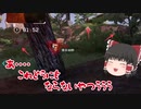 【Apex Legends ゆっくり実況】ヨワヨワだけどダイヤ目指してランク頑張る　＃17