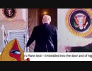 バイデンの映像が変？もしかしたら空間を移動する能力者かもしれないを検証