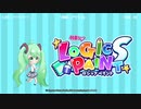 【初音ミク】君だけのパズル【オリジナル曲】