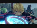 適当に隙をみてゼノブレイドDE ＃１８