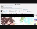 ぬけたろう『アニメ大好き』【2021/03/14】