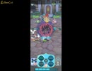 ポケモンマスターズEX　パシオに輝く竜の新星　ソウリョクバトル２　配布のみでクリア