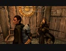 【Skyrim】マイペースなドラゴンボーン達の日日是好日#24【ゆっくり実況】