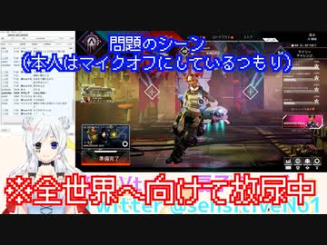 ミュートし忘れて鮮明に放尿音を聴かせてしまう女性Vtuber【扇子ティブ】