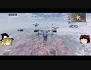 戦場の饅頭共 Part 3 前編【CoD MOBILE】