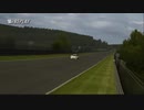 GT4を可能な限り綺麗にしてみた。フルHD・ニュルブルクリンク