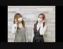 吉岡茉祐と山下七海のことだま☆パンケーキ　第50回　2021年03月18日放送