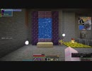 【Minecraft1.16.5】ゆかりんが魔術MODで遊ぶだけ　25【VOICEROID実況】
