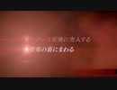 FFシリーズ制覇の旅　FF零式　【実況プレイ】 Part.69
