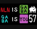 【生声実況】Baba Is You その５７