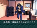 【二人で実況プレイ】EVE Burst Error　ｐａｒｔ95 【小次郎編 12月6日】