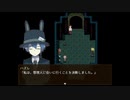 【THE STREET FRIENDS】実況#11～TRUE(?) END～