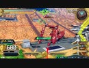 【EXVS2XB】オバヒ常習犯でもランクマ行き【アルケーガンダム・ビルドストライクガンダム視点】